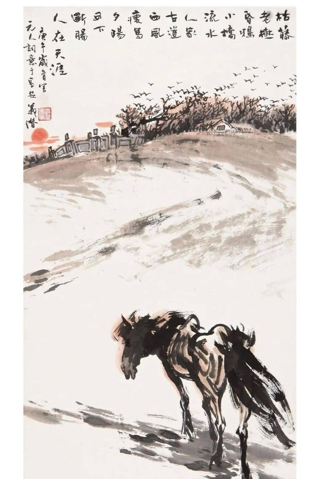西风萧瑟,寒鸦点点,在羊肠小道上,骑着一匹瘦马的马致远,在一片荒凉的