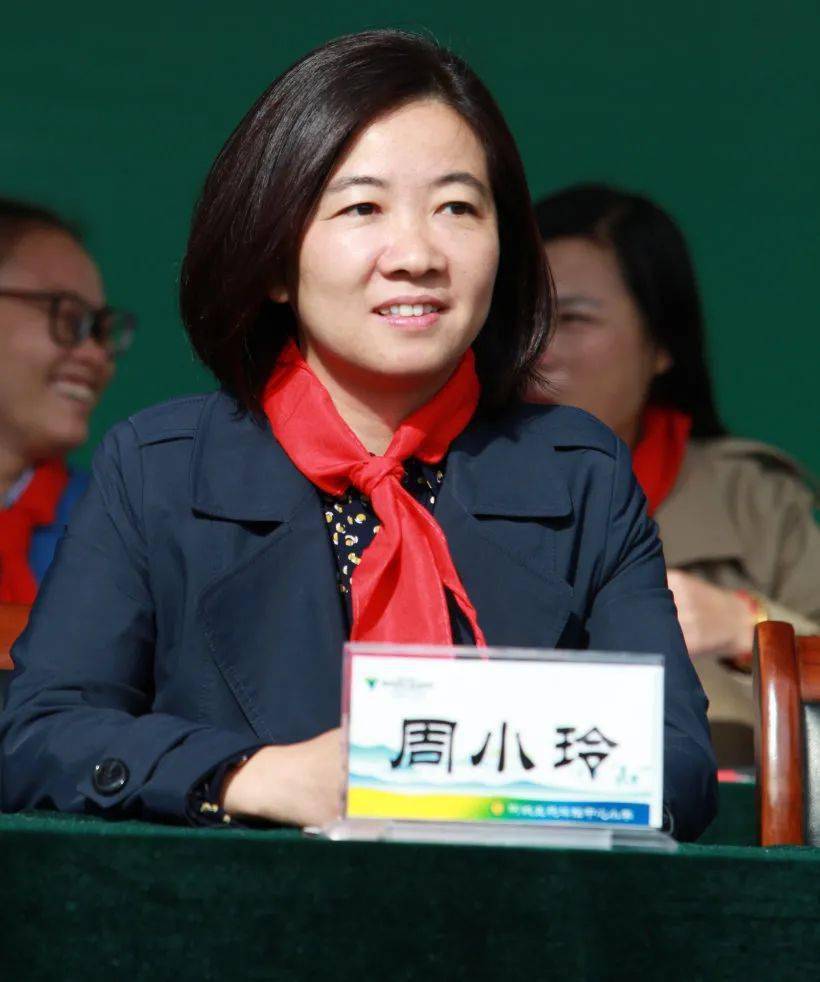 【回眸之名誉校长篇②】航埠小学:用心浇筑,情系教育,助力发展