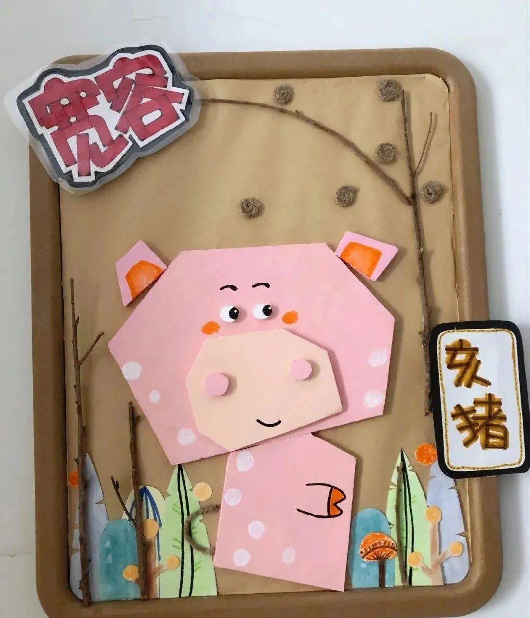 2021牛年环创参考88张美图任你挑赶紧收藏