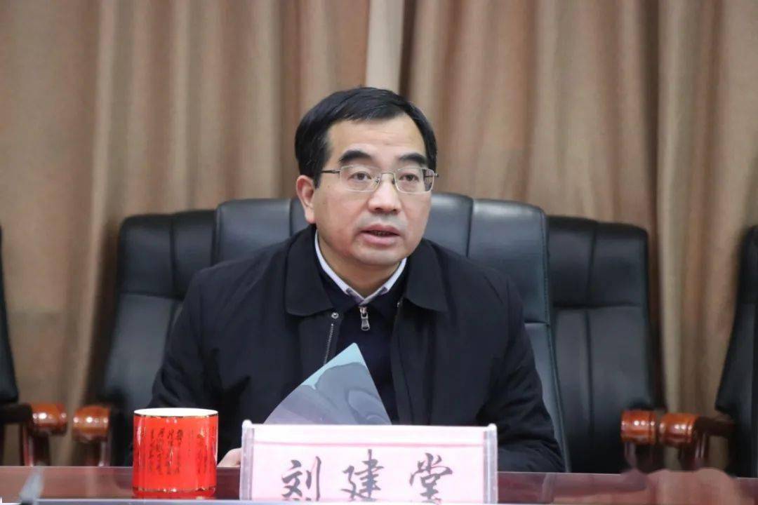 工作调研市委常委市纪委书记市监委代主任刘建堂在芦溪县调研