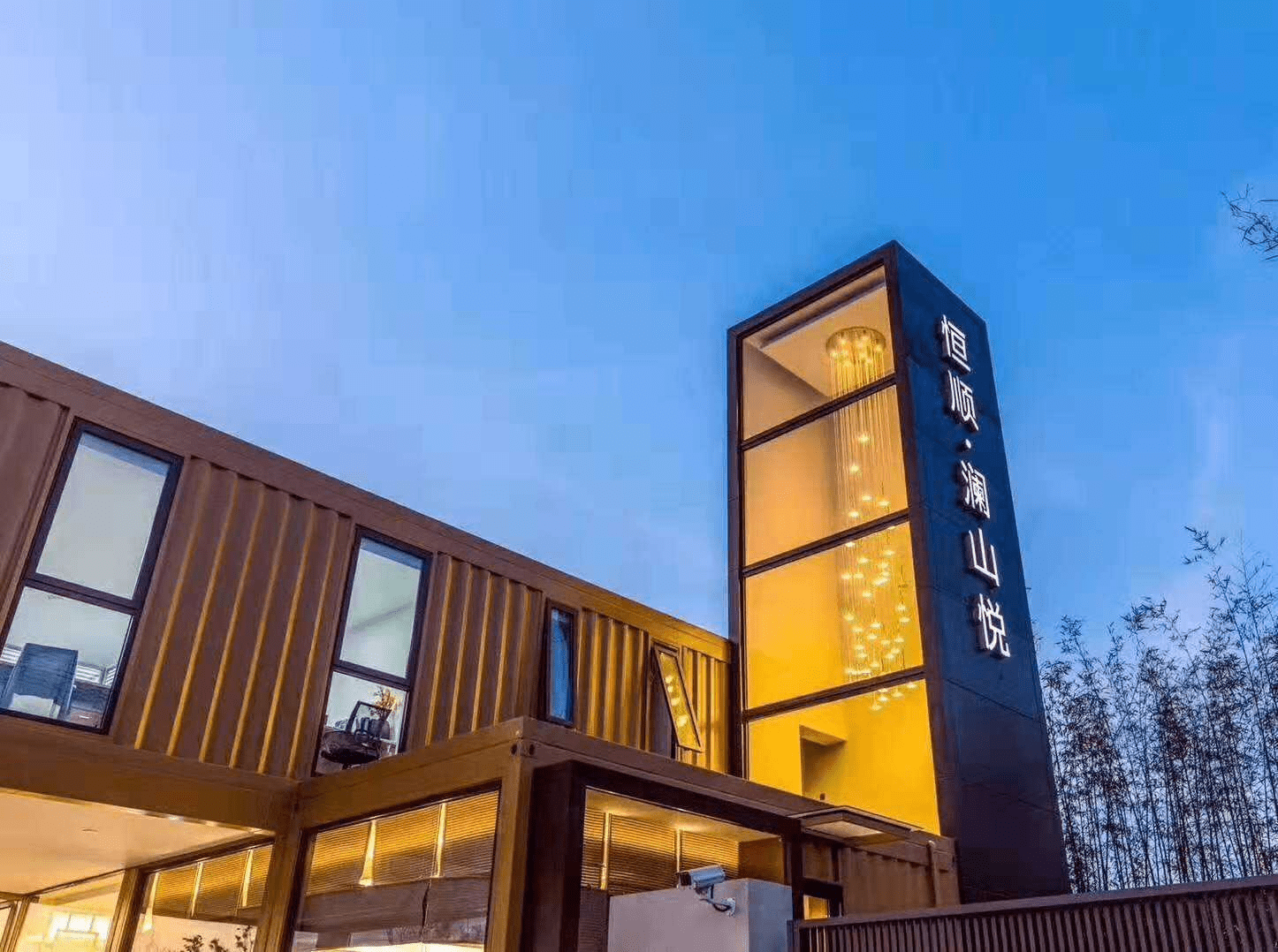 自带小花园,智能化小区物业,品质生活