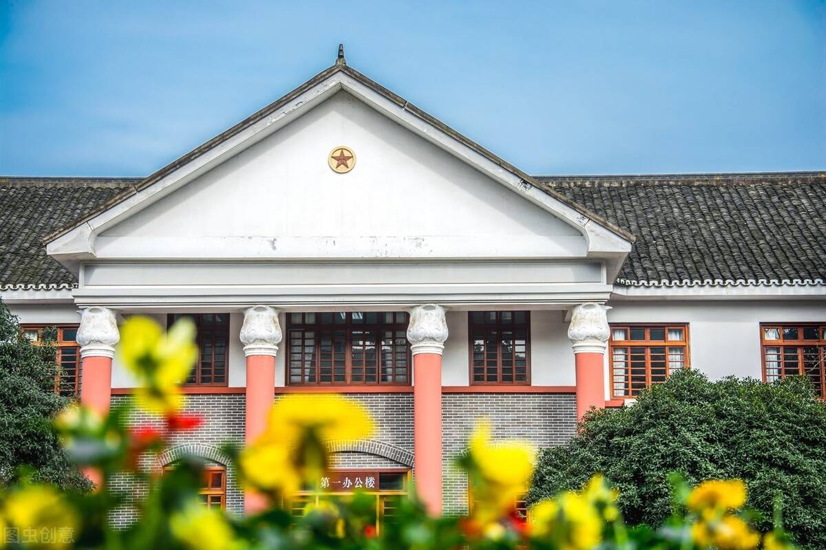 祥明大学是一所注重科学技术和现代化教育改革的先进性综合知名私立