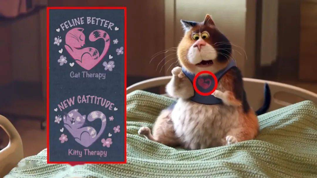 年度神作心灵奇旅中隐藏的67个彩蛋