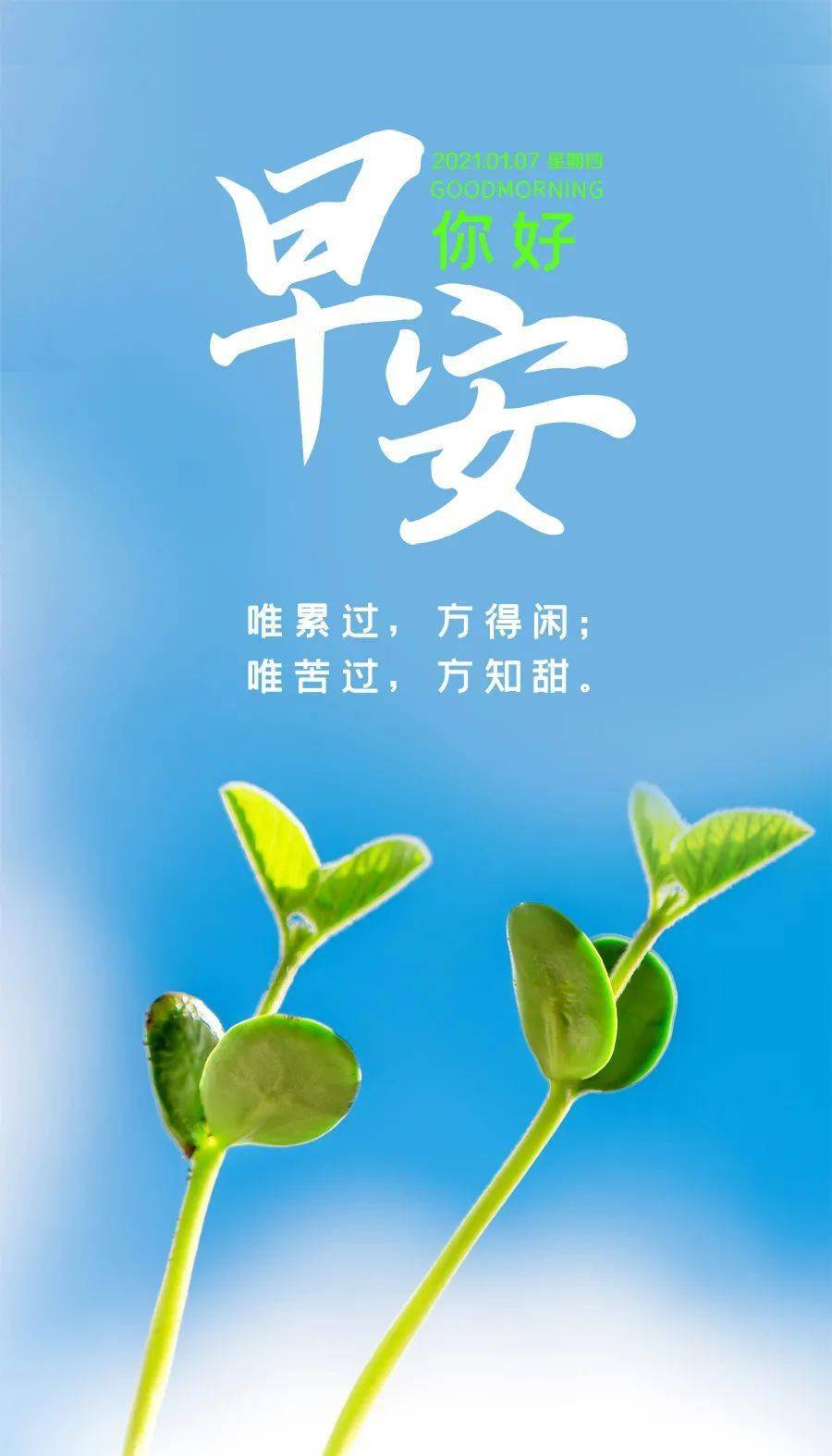 强冷空气正在逼近未来一周将有两股强冷空气持续影响海南