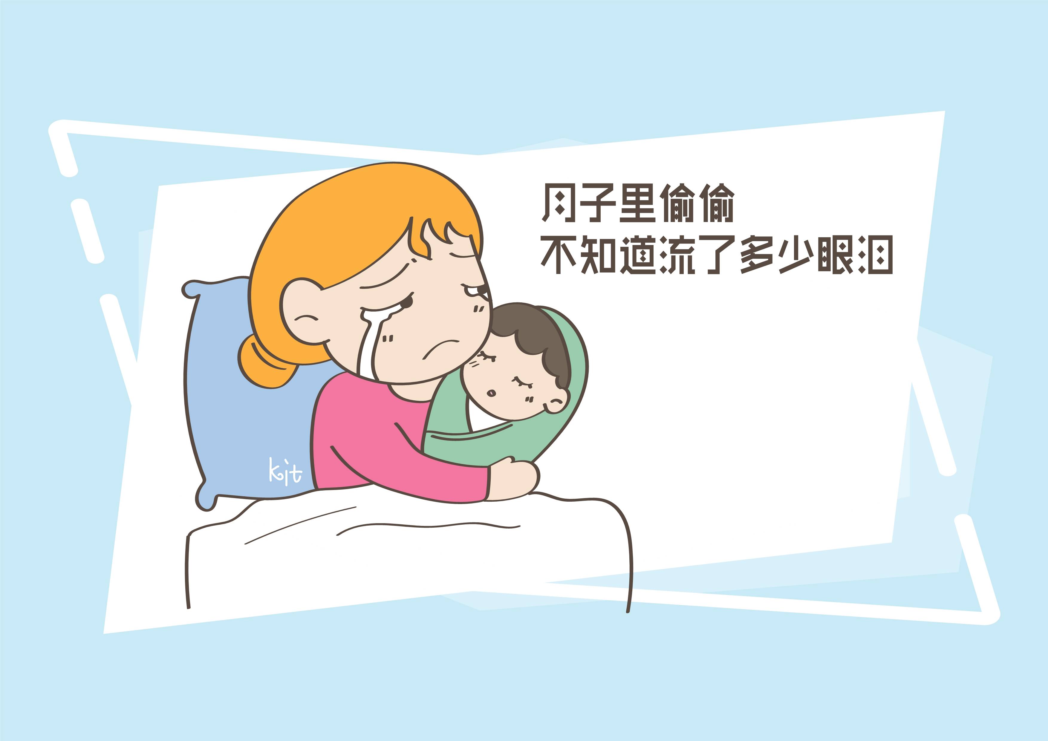 亲妈伺候月子也能反目成仇让过来人心有余悸