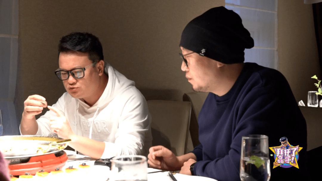 冷!冷,贴心的磊哥上线为您送上暖冬特色美食大餐