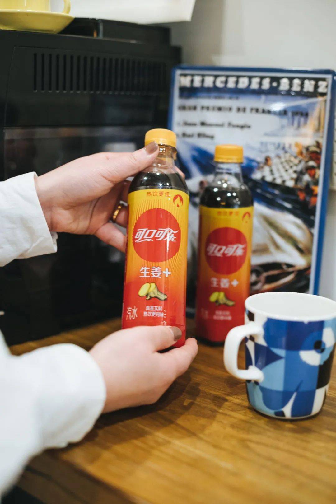 这瓶可口可乐生姜 ,作为早餐搭档也非常合适