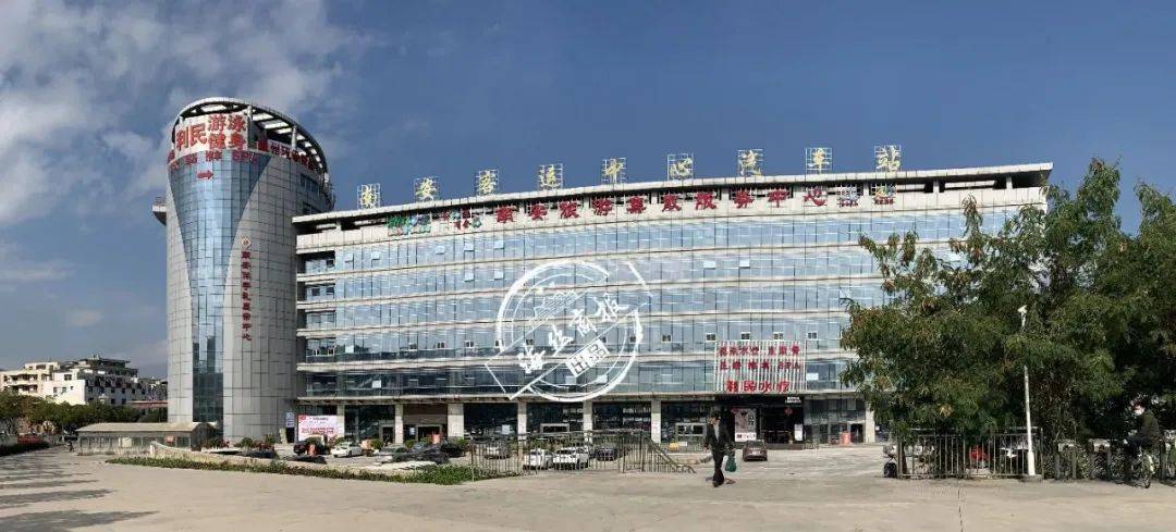 【头条】45年的南安汽车站老站结束运营