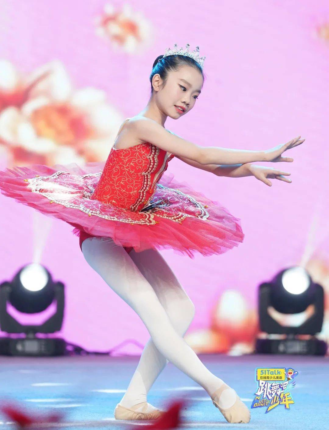 舞蹈风暴少年版正式开启