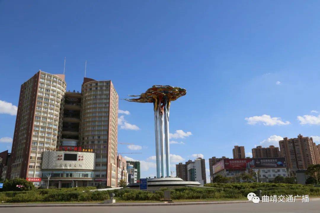 【直播预告】"我眼中的扫黑除恶"1月8日经开区全媒体专访_曲靖市