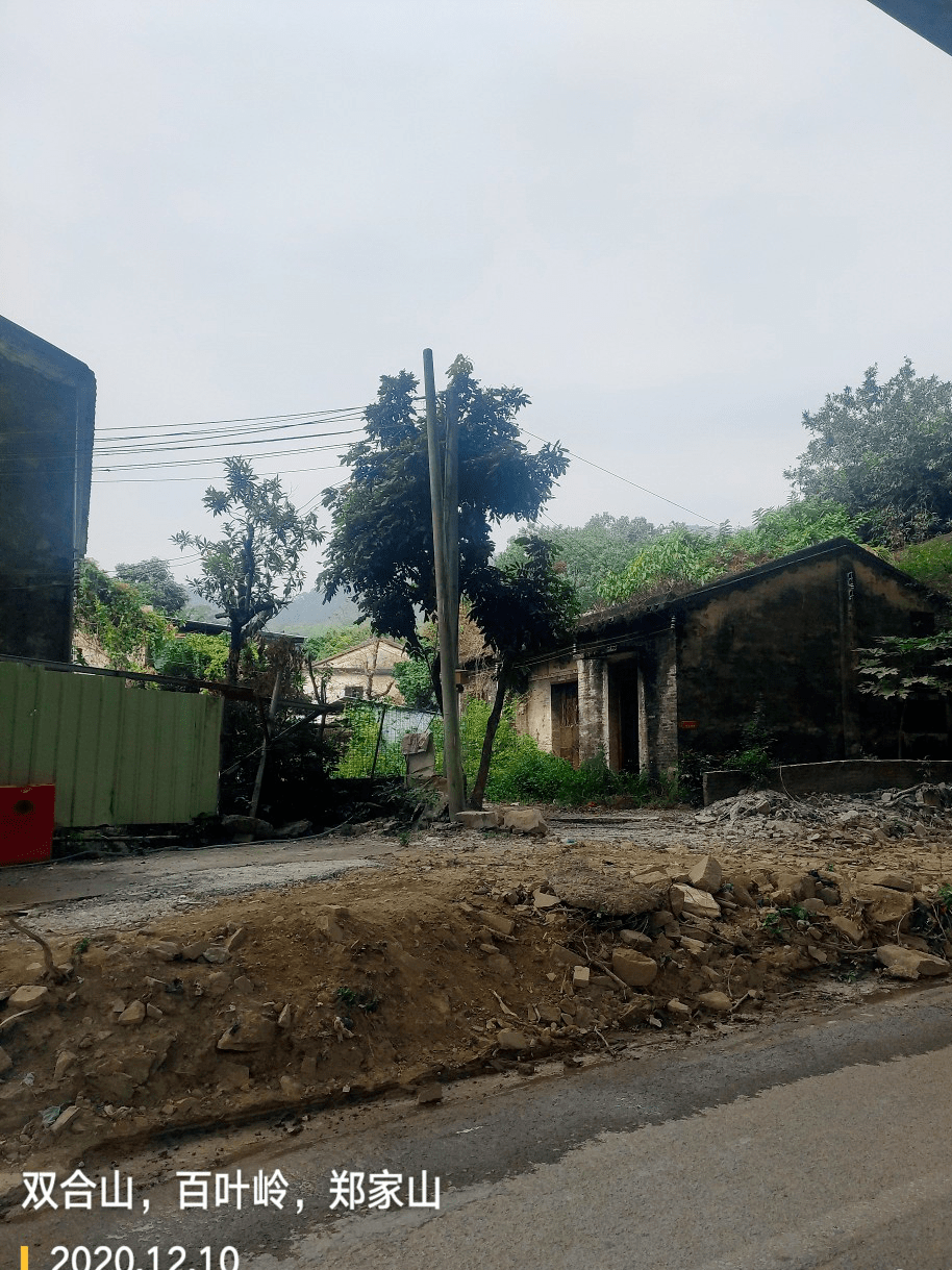 双合山,郑家山,百叶岭危旧房信地,紫坭路面有坑槽,破裂现象桂南村马溪