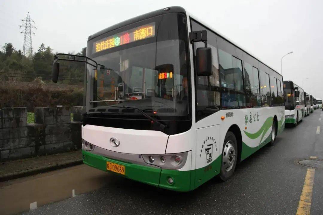 黄山一地成功创建省级"优先发展公共交通示范城市"_歙县