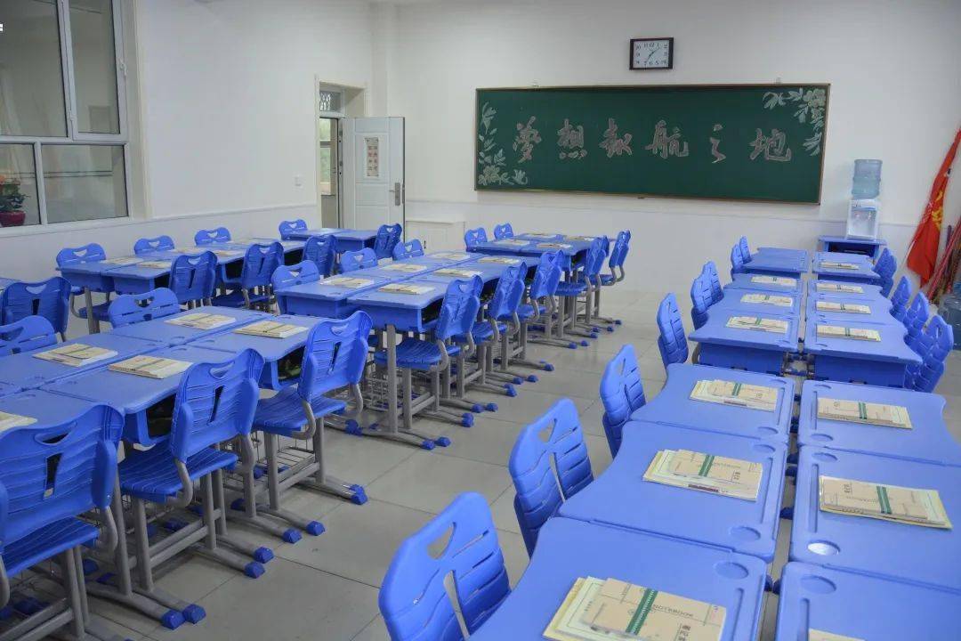 招生启事怀仁市峪宏中学大地正兴两校区招生启事图文