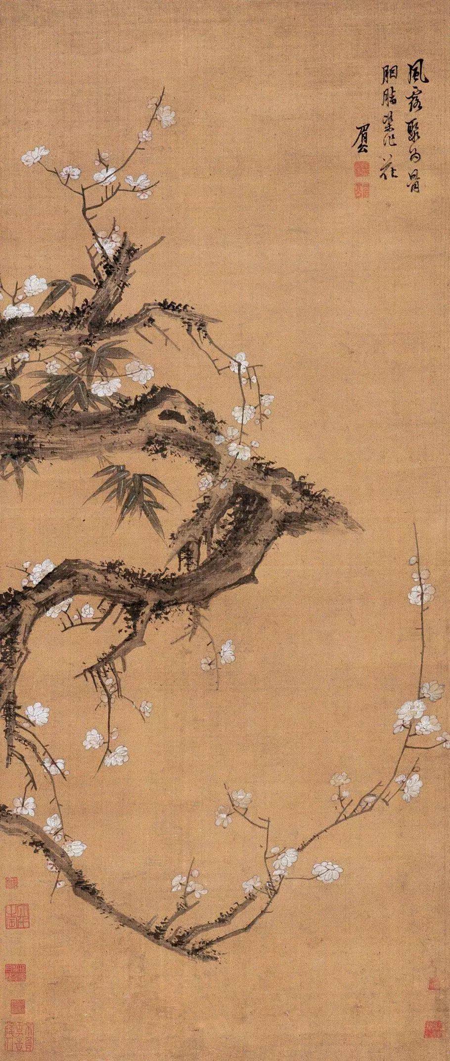 空谷清音陈继儒山水