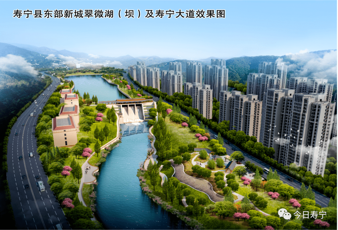 面子靓里子强三部主题曲奏响寿宁高质量发展超越最强音