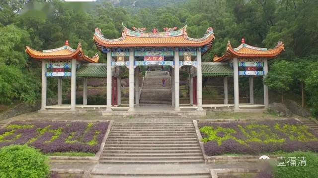 亲历30年石竹山的梦