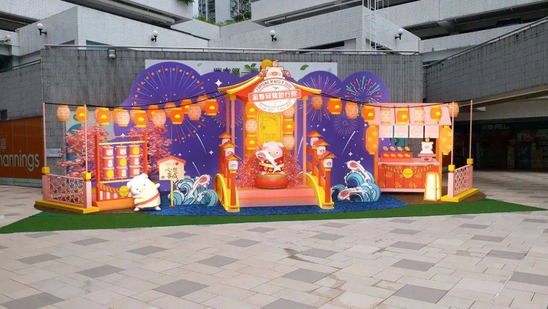 2021年香港商场牛年新年布置不断更新