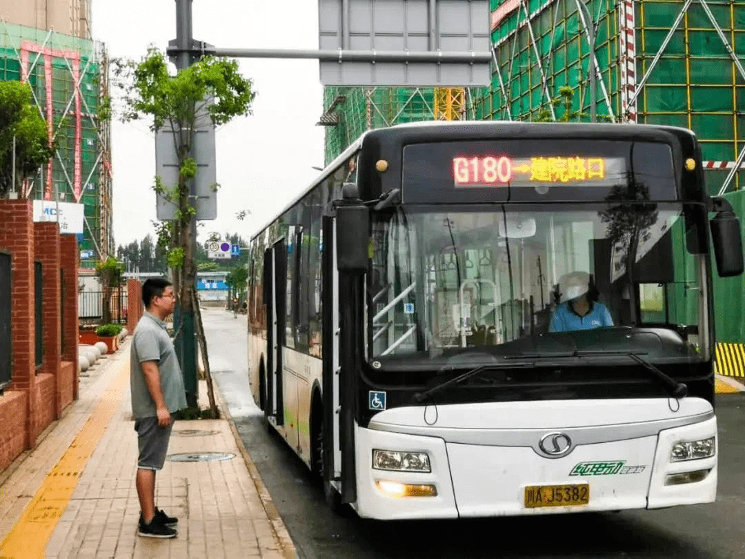 盘点2020年成都成华民生工程件件都与你我有关哟成华融媒