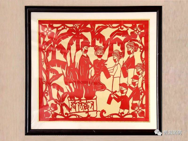 傣族剪纸技艺历史悠久,工艺精巧,风格朴实别致,反映出了傣族纯真质朴