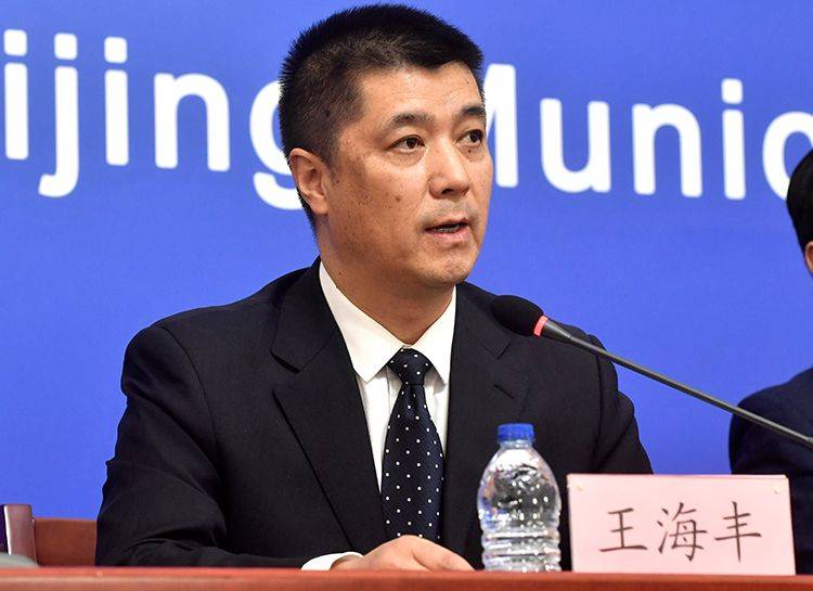 北京市民族宗教事务委员会二级巡视员王海丰介绍,自即日起,北京市155