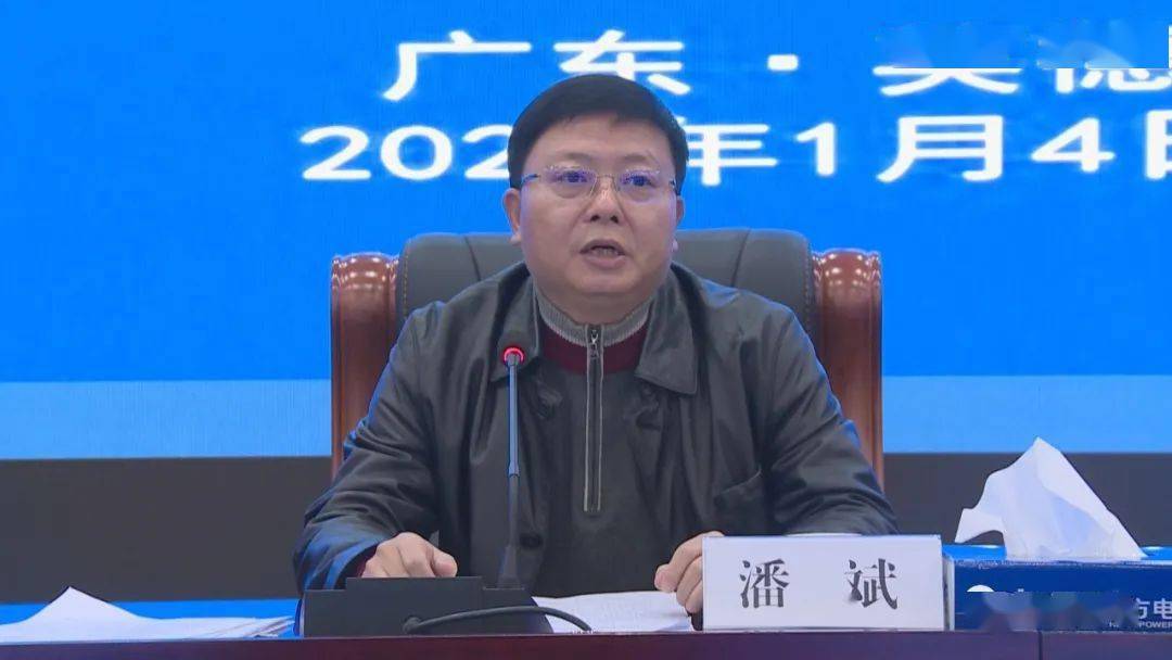 2020年英德全市累计供电量达5380亿千瓦时