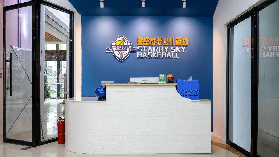 聚焦南部星空少儿篮球俱乐部寒假有大动作