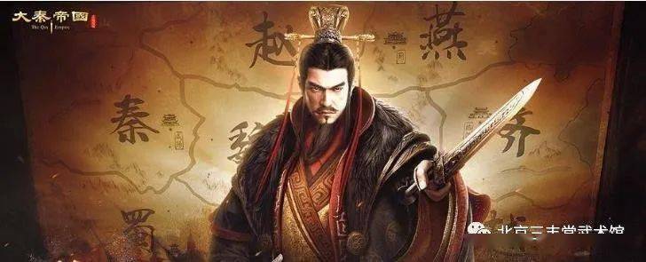 关于《庄子·说剑篇》透露出的武术文化信息_赵惠文王