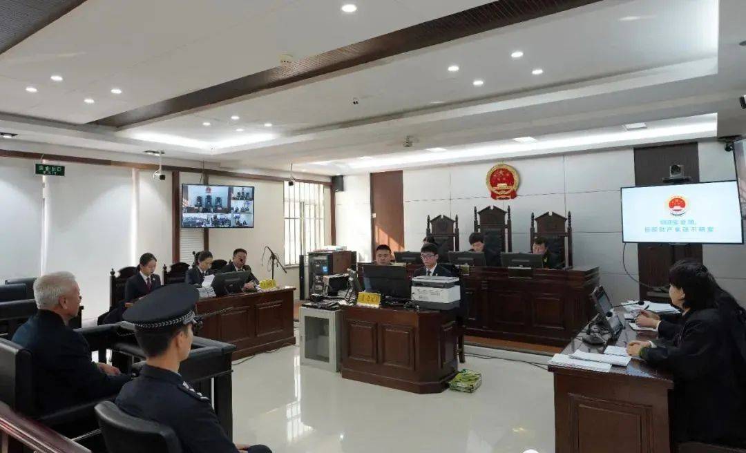 法案内蒙古一原局长被判15年