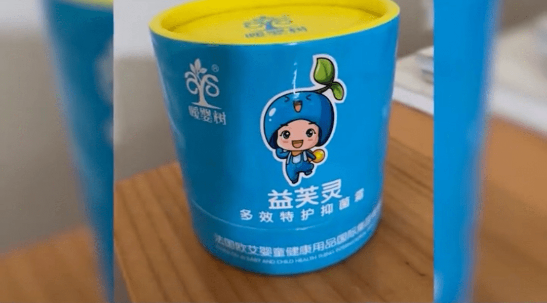 5月女婴被曝使用网红婴儿霜后变"大头娃娃"