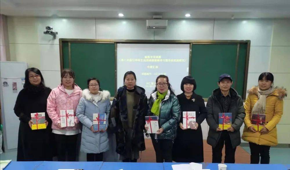 夯实研究过程 提升研究成效----东仁堡小学省级专项课题《第二学段引导学生运用画图策略学习数学的实践研究》中期汇报_王永丽