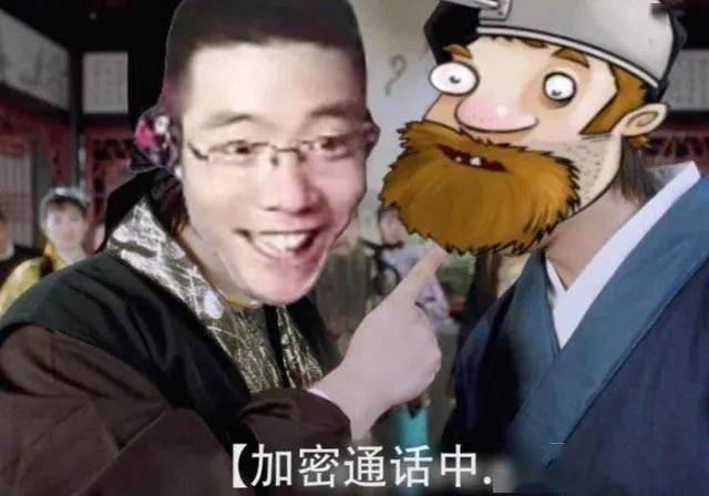 针不戳,就这,歪比歪比……2020十大游戏弹幕发布,你看懂几个?