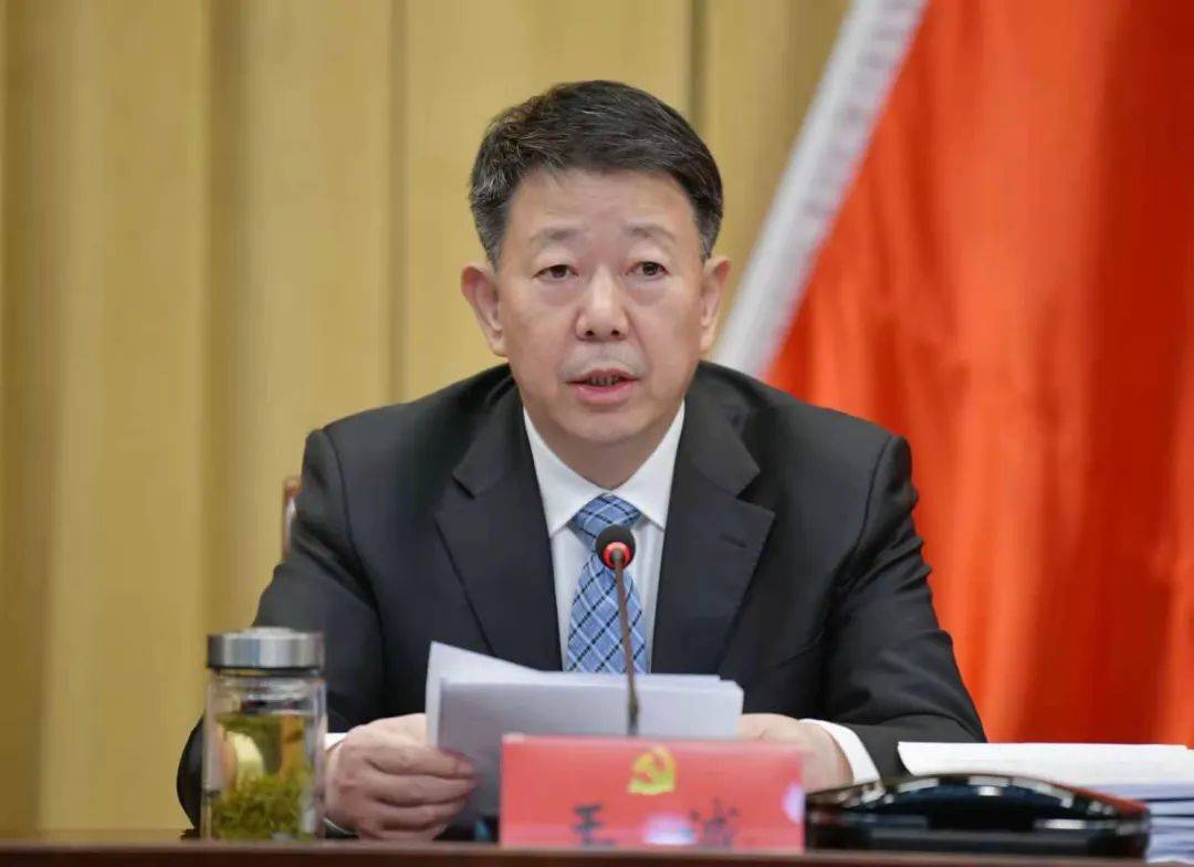 市委十一届十二次全体会议暨市委经济工作会议开幕_蚌埠