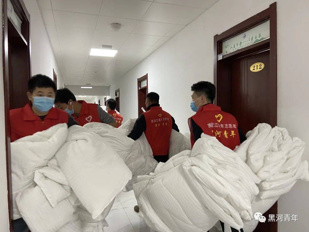 你守护黑河百姓我守护你黑河青年志愿者为医护人员做好各项后勤保障