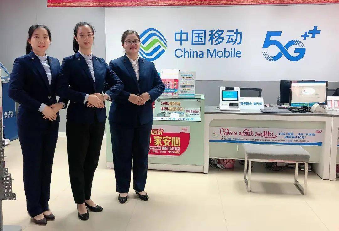 岗位:平南分公司六陈营业厅营业员谢东梅09服务口号:微笑在脸,服务在