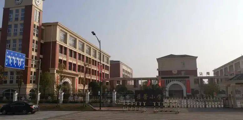 本周末2盘入市开元路南雅学校旁边美宅6字头