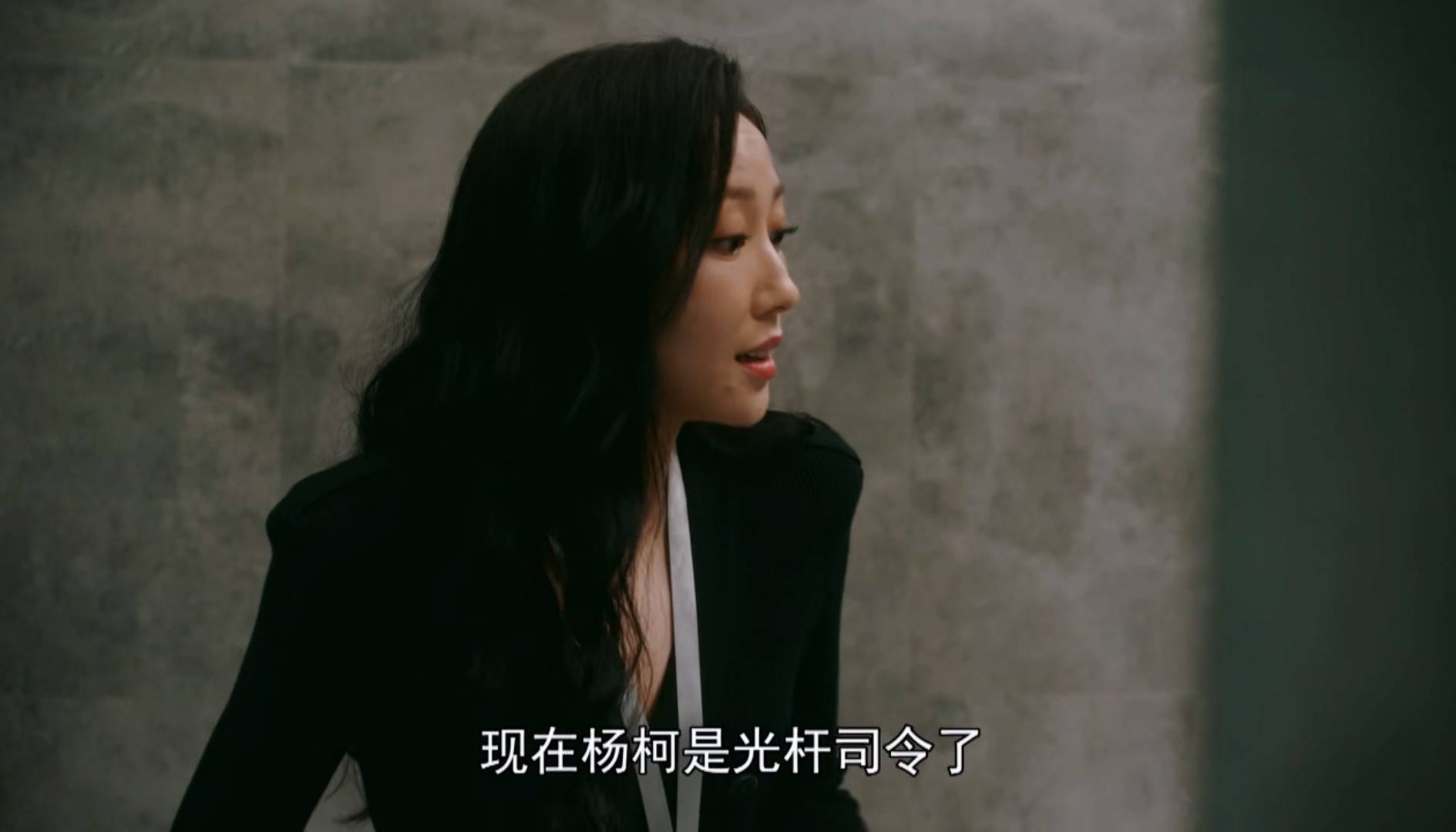 流金岁月朱锁锁太过理想主义怒怼叶谨言却发现杨柯做得更绝