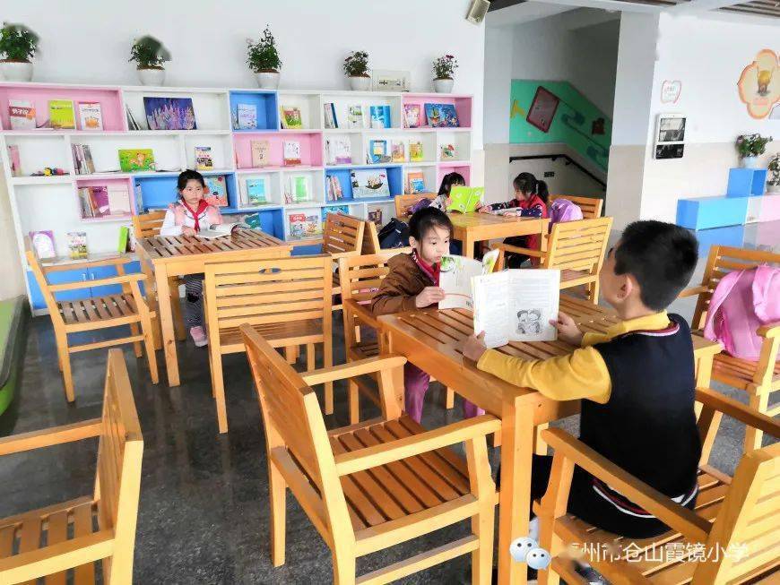 式流动书吧,班级图书角,户外电子书,在潜移默化中培养学生阅读兴趣,使