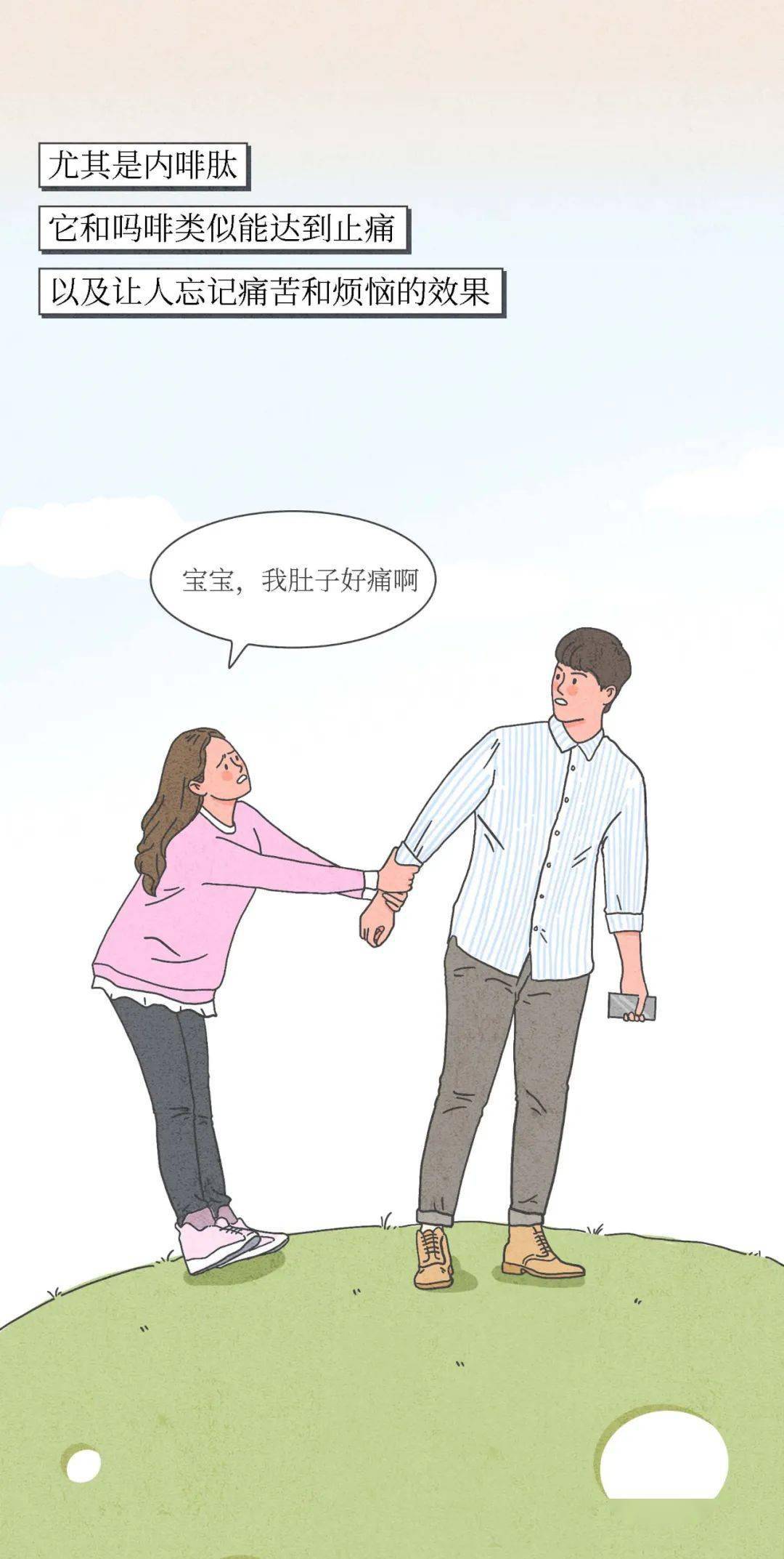 为什么男生接吻喜欢伸舌头?-搜狐大视野-搜狐新闻