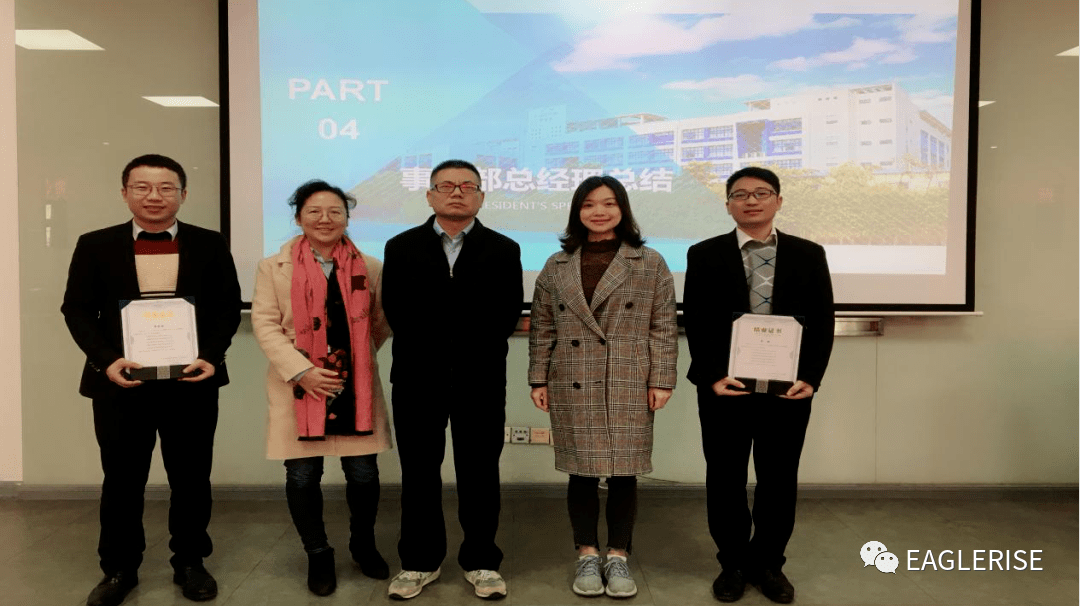 雏鹰班年度述职汇报暨结营圆满落幕