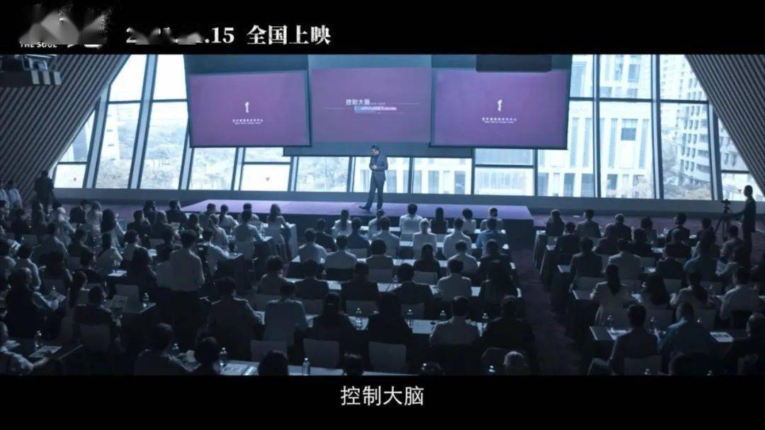 悬疑电影《缉魂》即将上映.