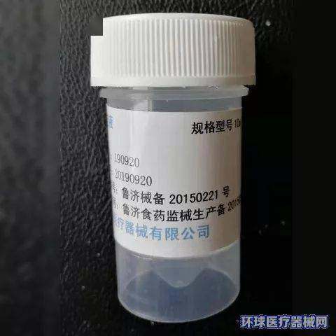 病毒采样管hpv宫颈癌试剂与设备涵康医疗产品招商