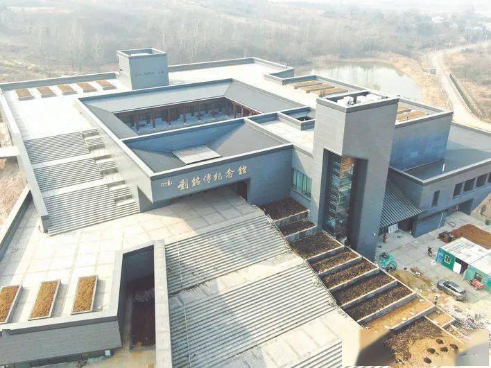 好消息刘铭传纪念馆建成启动试运行