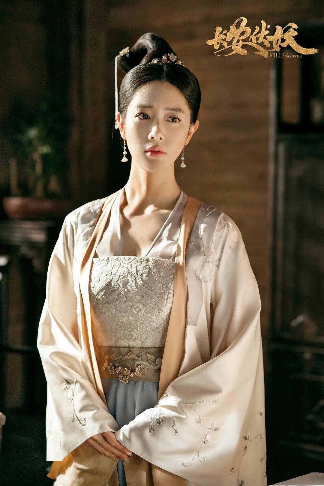 长安伏妖长安城内妖气重伏妖降魔好热闹