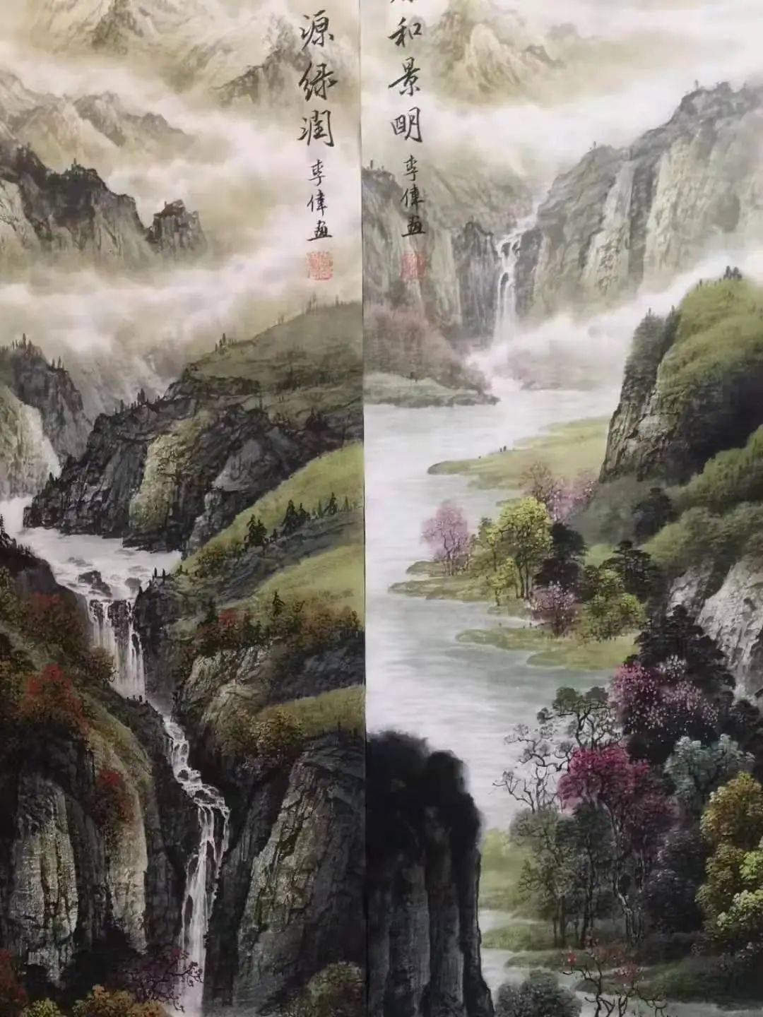 吉流霞山水画图片图片