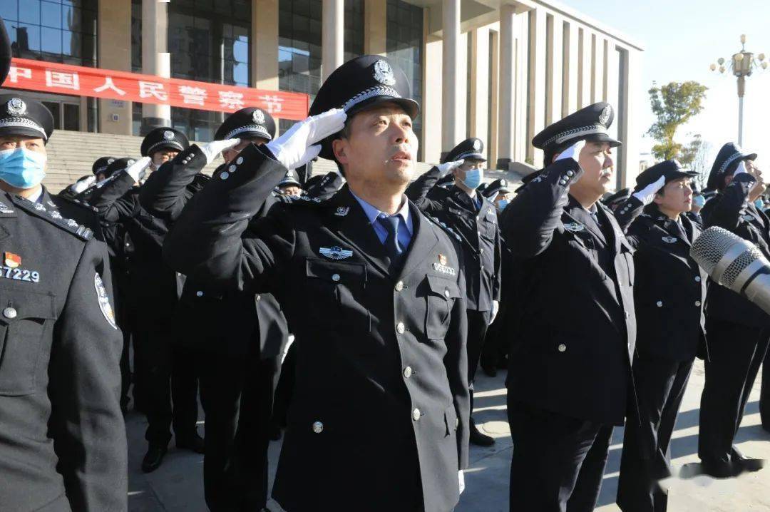 禹州公安局长张永杰图片