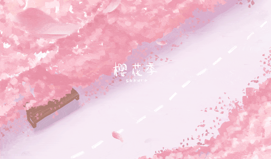 900_529gif 动态图 动图