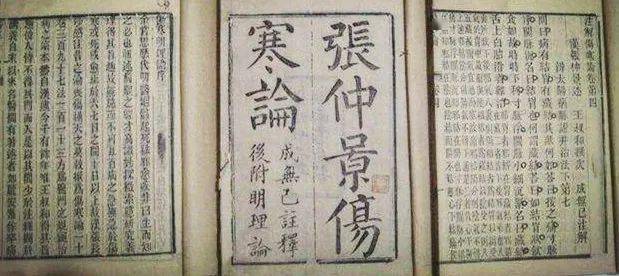颠覆认知的喝茶大数据:茶,就是万病之药!