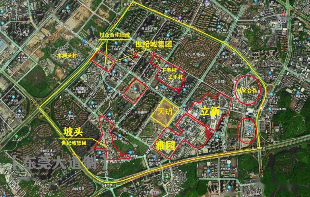 世纪城中标!西平最大一片城中村旧改,16万平拆除重建!_项目