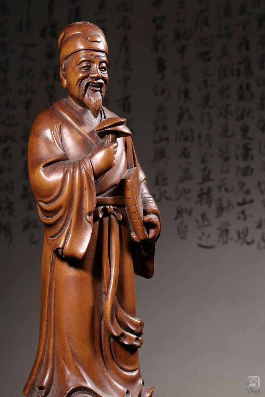 1月10日周日宝珍微拍1023期无底价拍卖