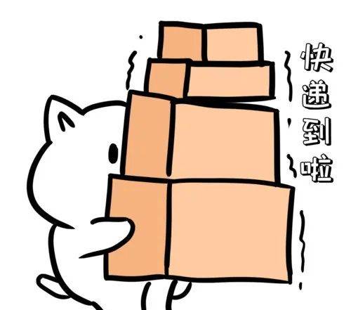 疫情防控快递提前停运真相来啦曲阜人别被骗了